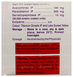 Vetory S P Tablet 10 Vetory S P Tablet 10